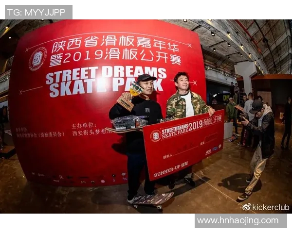 西安滑板队状态对比深度解析与未来发展趋势探讨